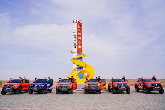 長(zhǎng)城皮卡2022全球銷售186715臺(tái) 蟬聯(lián)皮卡銷量冠軍_fororder_image021