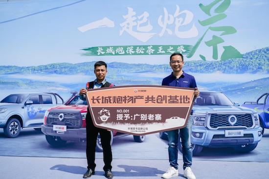長(zhǎng)城皮卡2022全球銷售186715臺(tái) 蟬聯(lián)皮卡銷量冠軍_fororder_image030