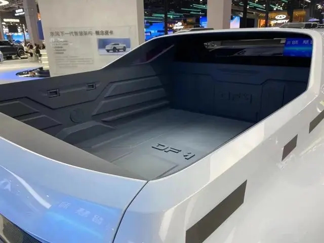 第二十屆上海車展上電動皮卡扎堆出現(xiàn)